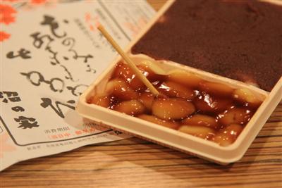 大沼だんご