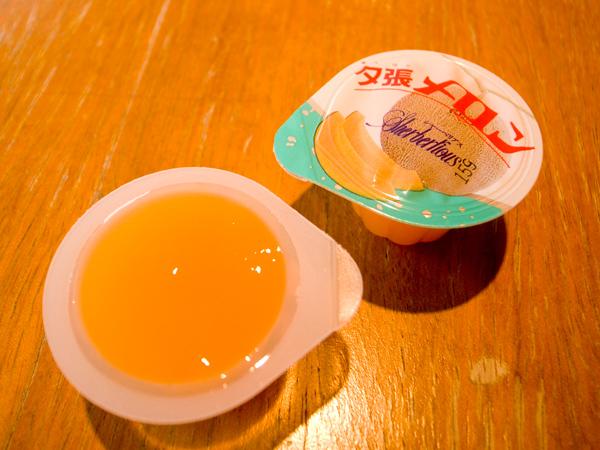 ぷるんとしたのどごしが良く、人気のシャーベリアスを一口サイズで楽しめる 北辰フーズのメロンゼリー