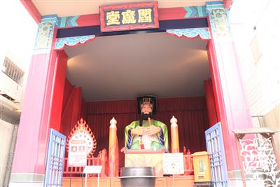 地獄の審判をくだす閻魔様