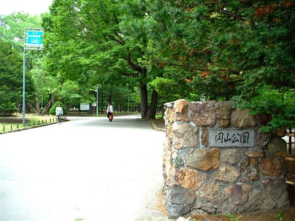 円山公園の入り口 円山公園