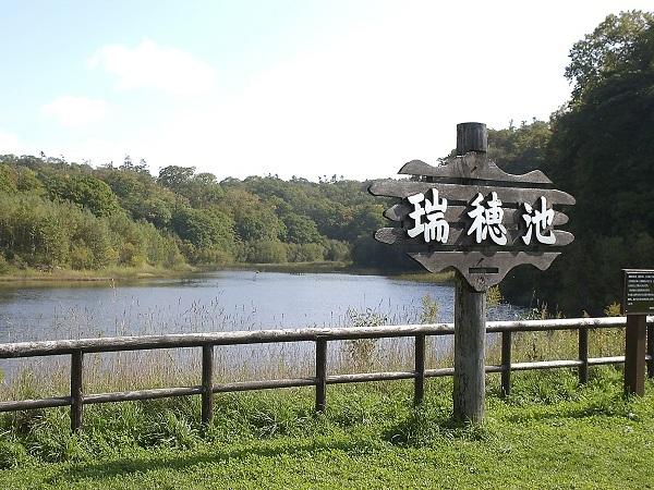 静かな瑞穂池 瑞穂池
