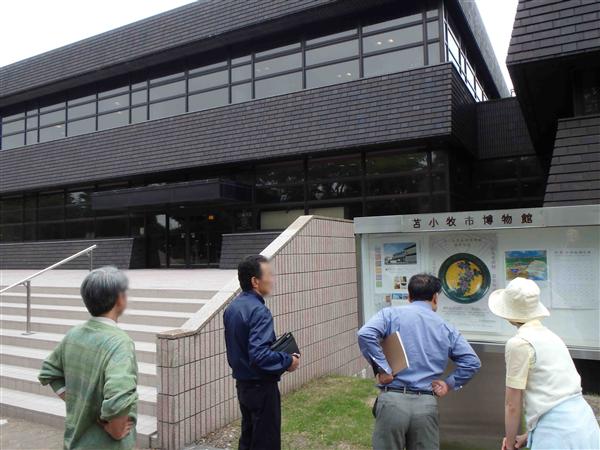 苫小牧市博物館の正面 苫小牧市博物館