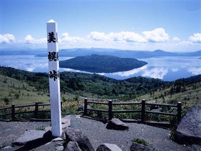 美幌峠