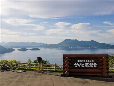 サイロ展望台