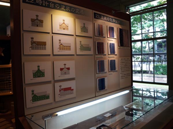 135年の間に多彩な色に塗り替えられてきた時計台 外観のパネル