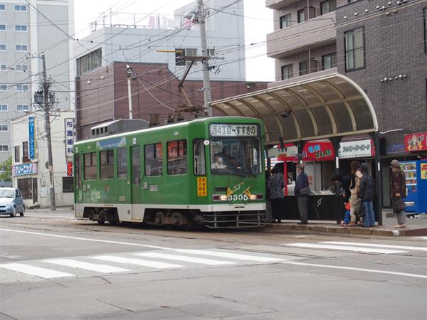 「行啓通」は「すすきの」停留場から5駅目、乗車約8分の場所にある 行啓通電停