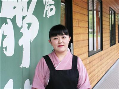 森の湯山静館