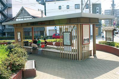 湯の川温泉足湯