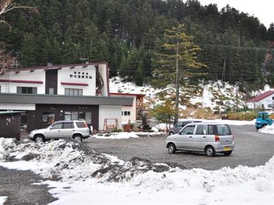 「 民営国民宿舎 山の宿 野中温泉」