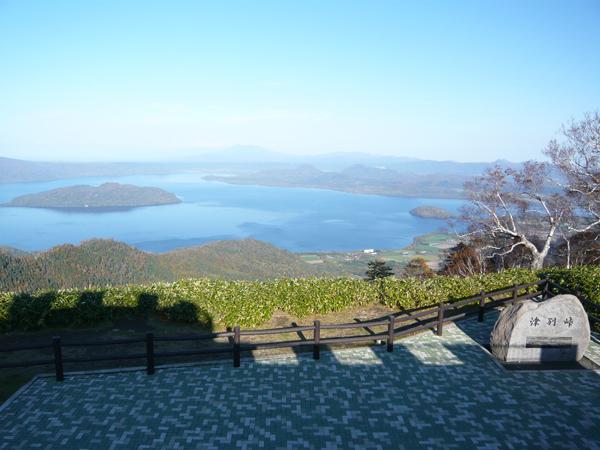 屈斜路湖を望める隠れた名所 津別峠展望台