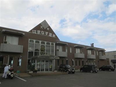 意外と穴場 はまなす温泉