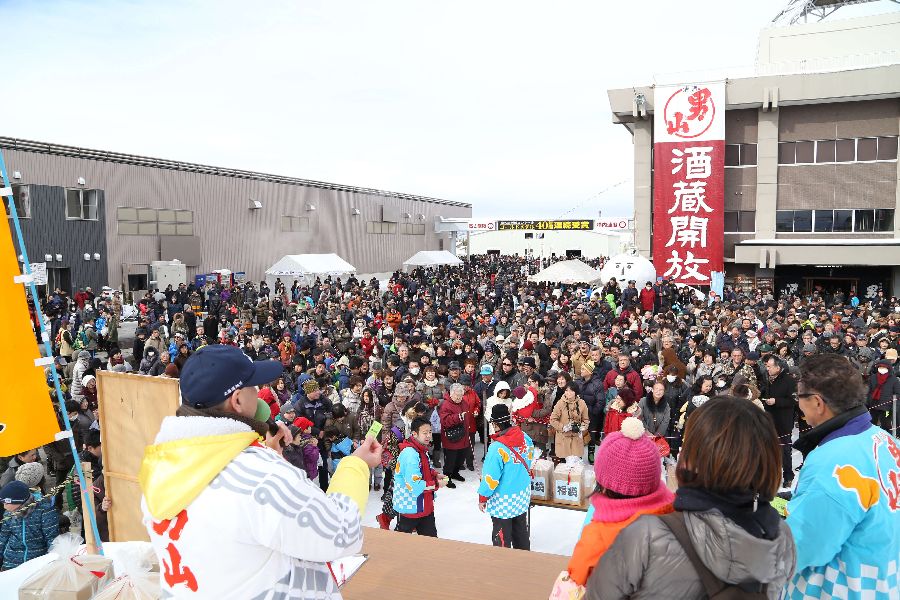 酒蔵開放