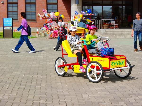 サッポロさとらんど レンタサイクル サッポロさとらんど レンタサイクル