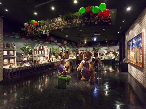 ドイツの街並をぬいぐるみで再現した「フェスティバルプラザ」(c) Margarete Steiff GmbH 2013 シュタイフ ネイチャーワールド