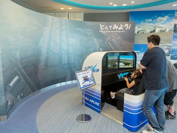 大人も子どももワクワクするような空の展示がいっぱい 大空ミュージアム