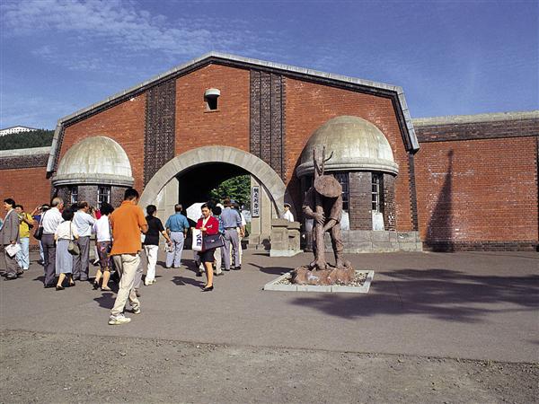 かつての受刑者の生活を見学できる「博物館 網走監獄」 博物館 網走監獄