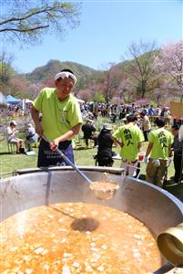 本別山渓つつじ祭り