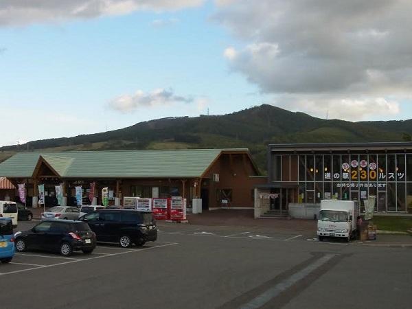 遊園地やスキーに行く途中、何度も訪れたくなる場所 230ルスツ