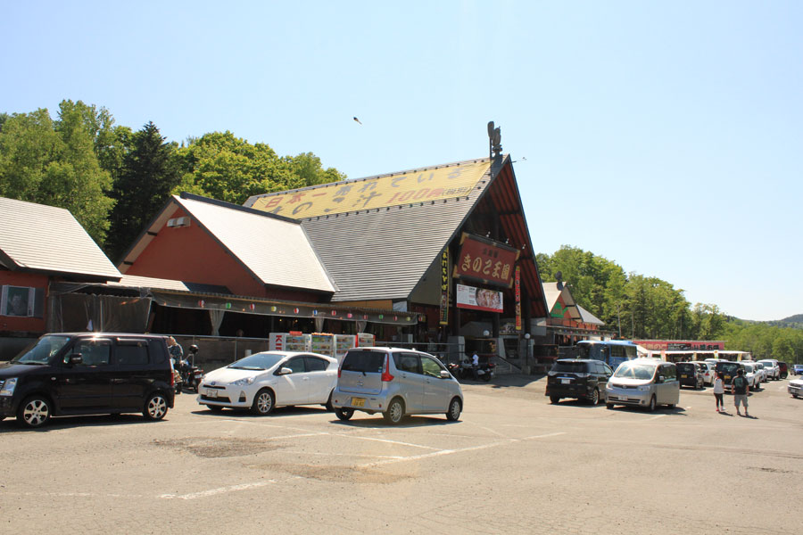 北海道産のグルメをリーズナブルな価格で味わえる きのこ王国