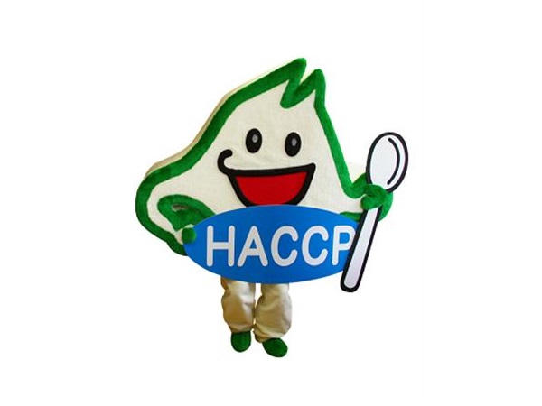 ハサップくん ハサップくん