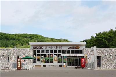 道の駅　忠類