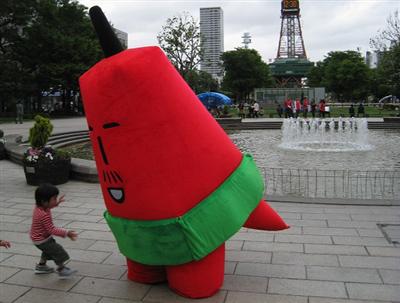 テレビ父さん