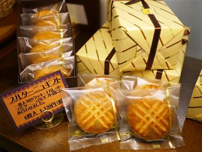 ガレットブルターニュ
