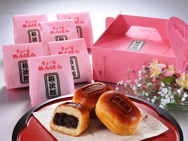 裕次郎の文字が刻印された、すぃーとあんぱん1個200円・6個箱入り1200円