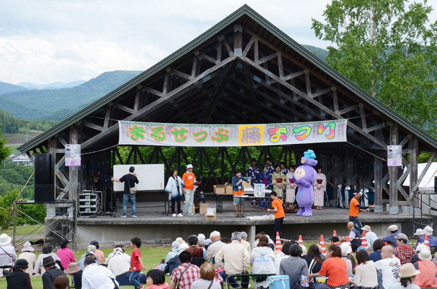 丸瀬布の特産品が当たる「お楽しみ抽選会」 まるせっぷ藤まつり