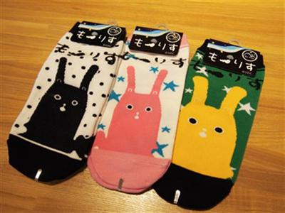 ソックスもーりす