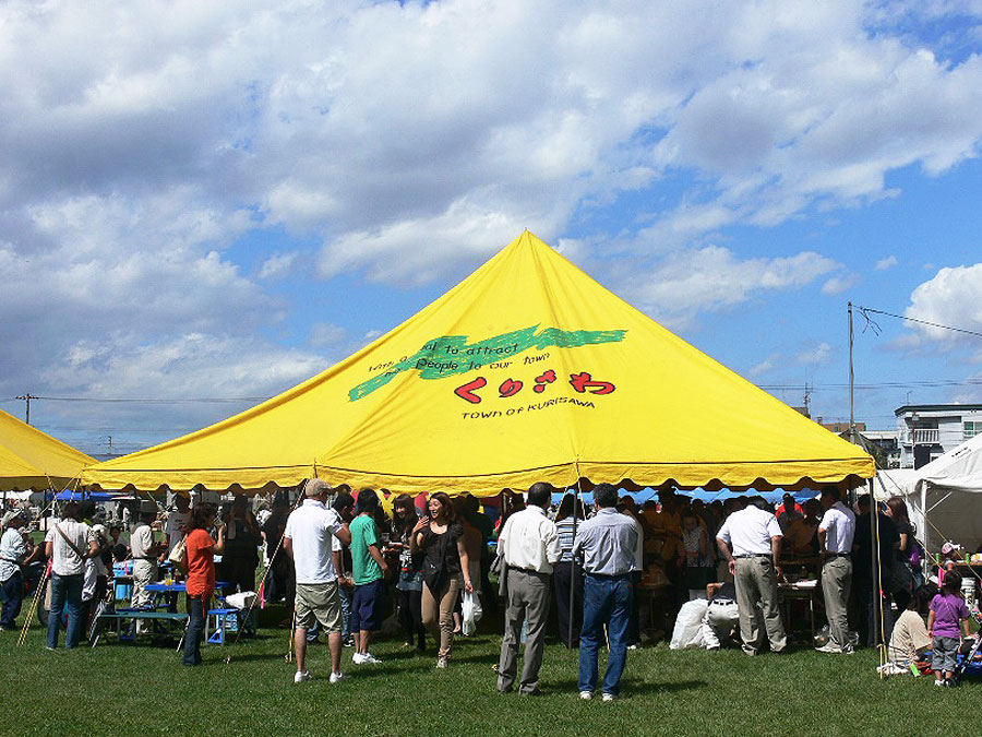 会場となる「栗沢中央公園」に、旬の味覚が大集結!