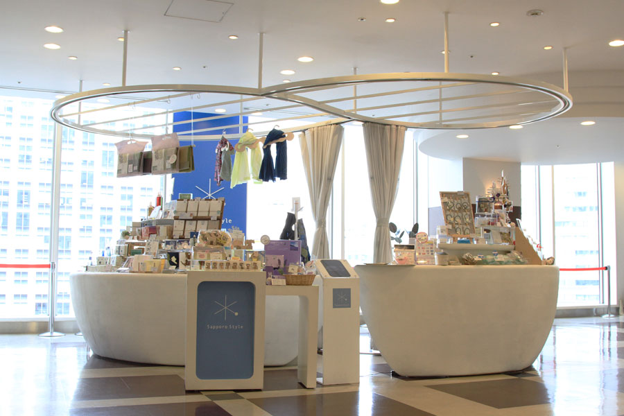 T38の6階エントランスに入る「札幌スタイルショップ」の本店 札幌スタイルショップ