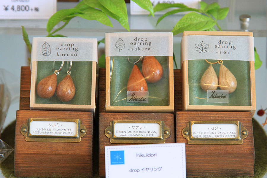 個性的なデザインが多い、札幌スタイル認証商品