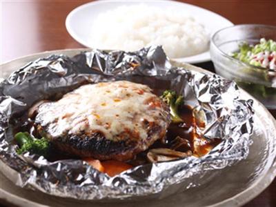 阿寒産鹿肉の噴火ハンバーグ