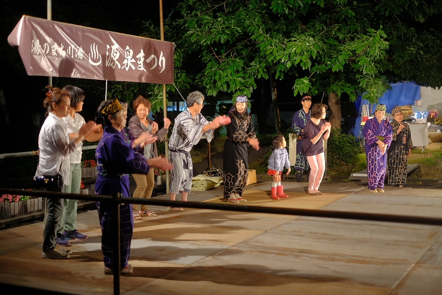 湯のまち川湯  源泉まつり 