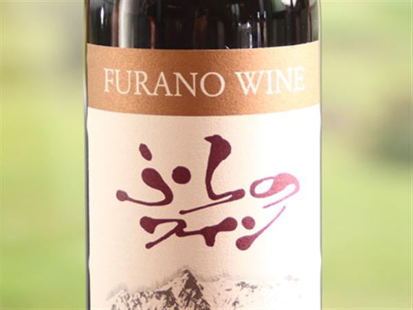 ふらのワイン ふらのワイン