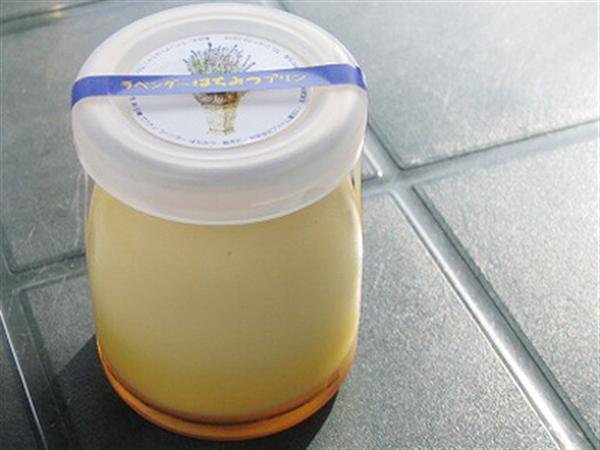 ラベンダーはちみつプリン 320円(税込) ラベンダーはちみつプリン 320円(税込)