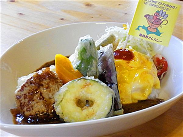 ふらわの1番人気メニュー 富良野オムカレー(1000円) ふらわの1番人気メニュー 富良野オムカレー(1000円)