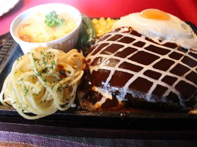 ハンバーグ専門　大賀