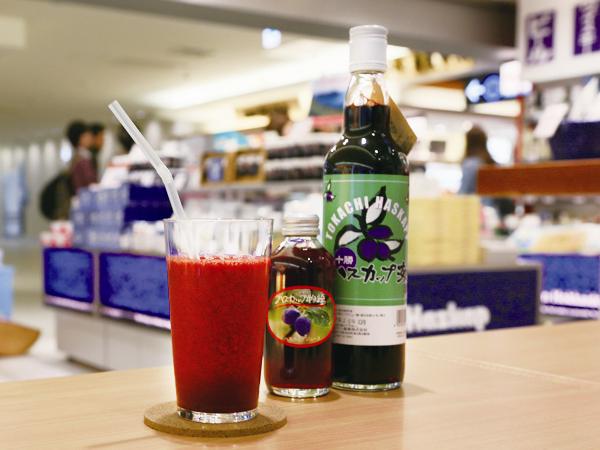 作りたてハスカップジュース 1杯400円 ハスカップジュース