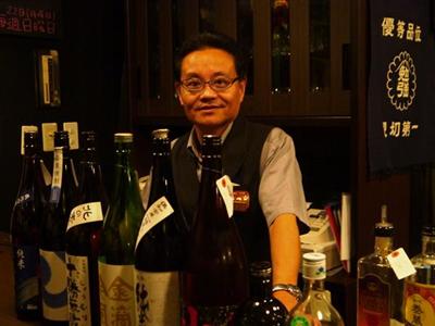 北海道産酒BARかま田