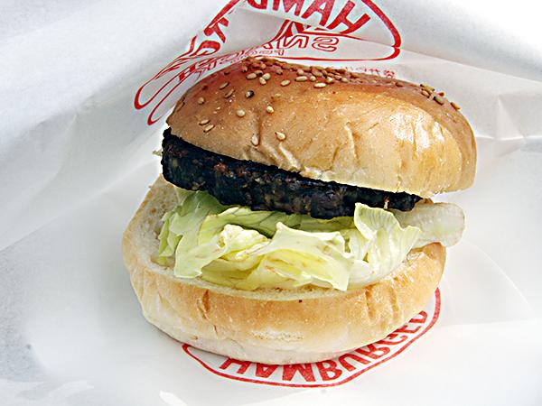 鹿肉バーガー 鹿肉バーガー、知床