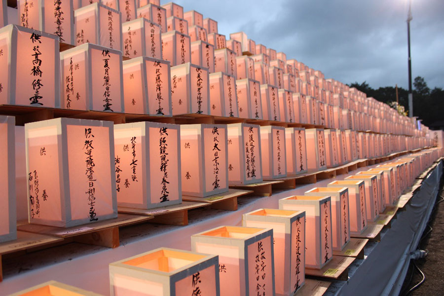 水難者や先祖の冥福を祈る「慰霊祭」 大沼湖水まつり