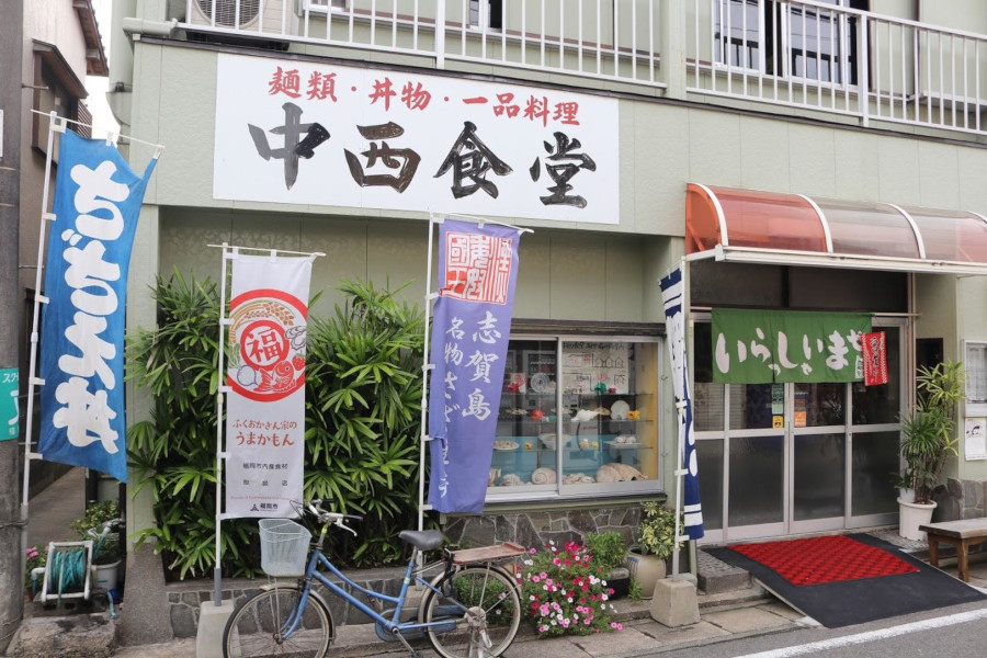 志賀島漁港から徒歩圏内とアクセスの良さも魅力 志賀島漁港から徒歩圏内とアクセスの良さも魅力