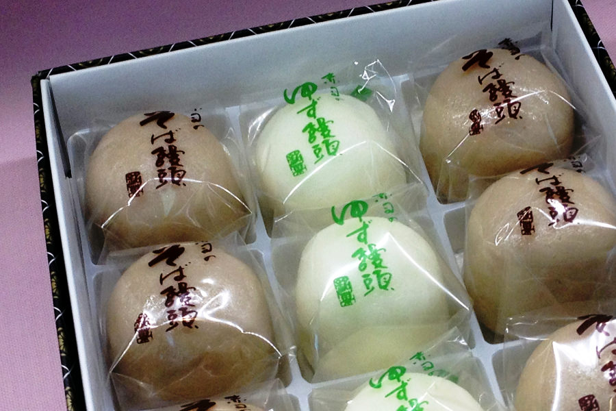 伝統の味を守り続けて50年、赤司菓子舗の「そば饅頭」 伝統の味を守り続けて50年、赤司菓子舗の「そば饅頭」
