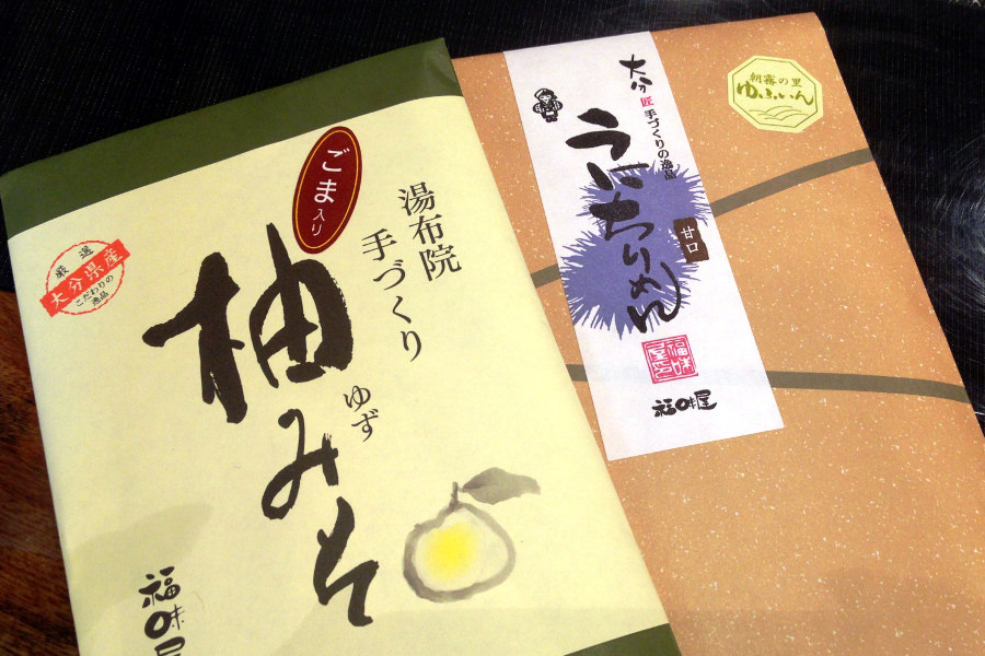 温かいご飯、和え物、汁物、または調味料としても
