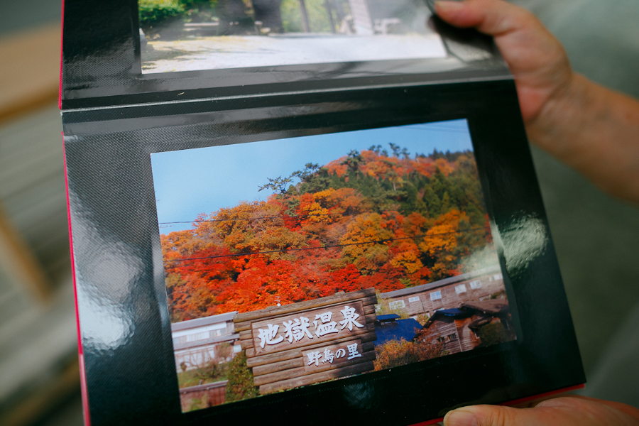 地獄温泉の秋の様子。紅葉がすばらしい 地獄温泉の秋の様子。紅葉がすばらしい