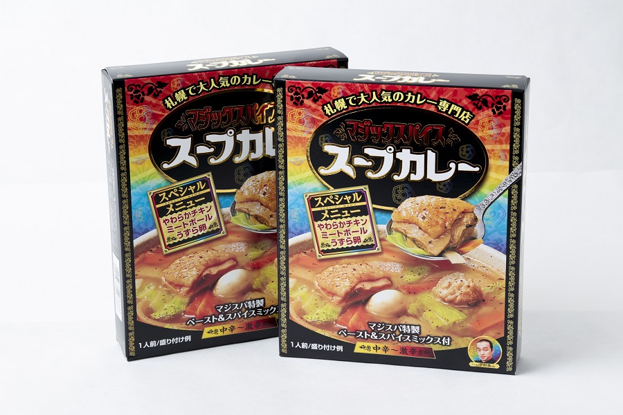 店舗さながら、商品パッケージもカラフルで特徴的だ