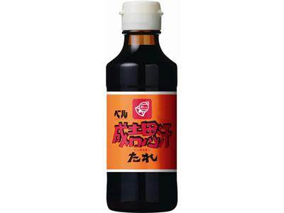 北海道では誰もが知る定番「ベル　成吉思汗たれ」
