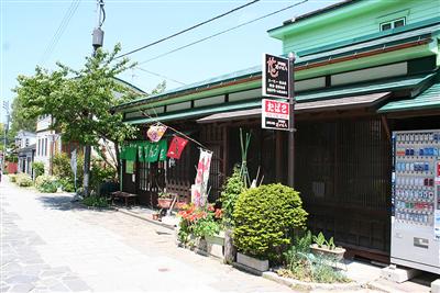 甘味茶房花かんろ